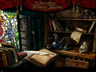 третий скриншот из Dungeon Quest