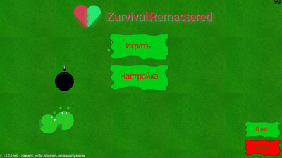 второй скриншот из Zurvival Remastered