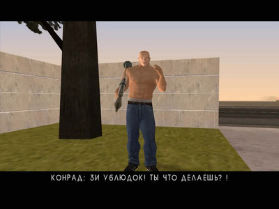 второй скриншот из Grand Theft Auto: San Andreas Порочный остров Mod