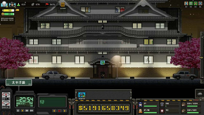 четвертый скриншот из City of God I - Prison Empire