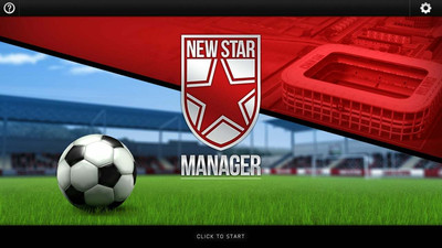 первый скриншот из New Star Manager