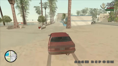 первый скриншот из Grand Theft Auto: San Andreas Бой с тенью 2 Mod