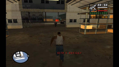первый скриншот из Grand Theft Auto: San Andreas Полиция Майами: Отдел нравов Mod