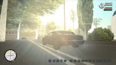 второй скриншот из Grand Theft Auto: San Andreas Бой с тенью 2 Mod