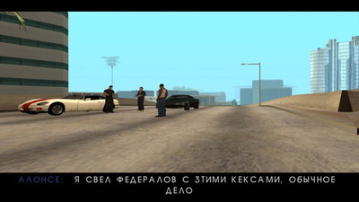 третий скриншот из Grand Theft Auto: San Andreas Полиция Майами: Отдел нравов Mod