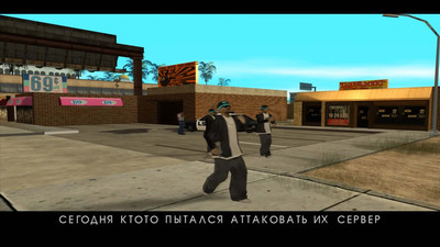 четвертый скриншот из Grand Theft Auto: San Andreas Крепкий орешек 4.0 Mod