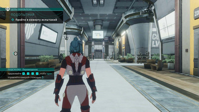 первый скриншот из Ereban: Shadow Legacy
