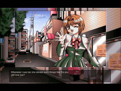 третий скриншот из Meisou Toshi