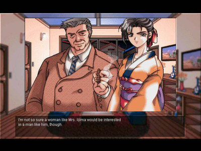 второй скриншот из Meisou Toshi