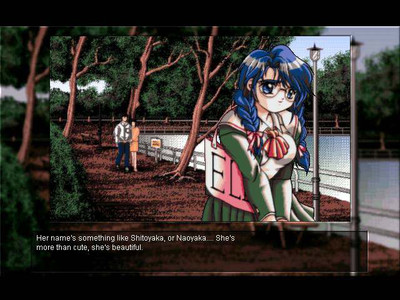 четвертый скриншот из Meisou Toshi