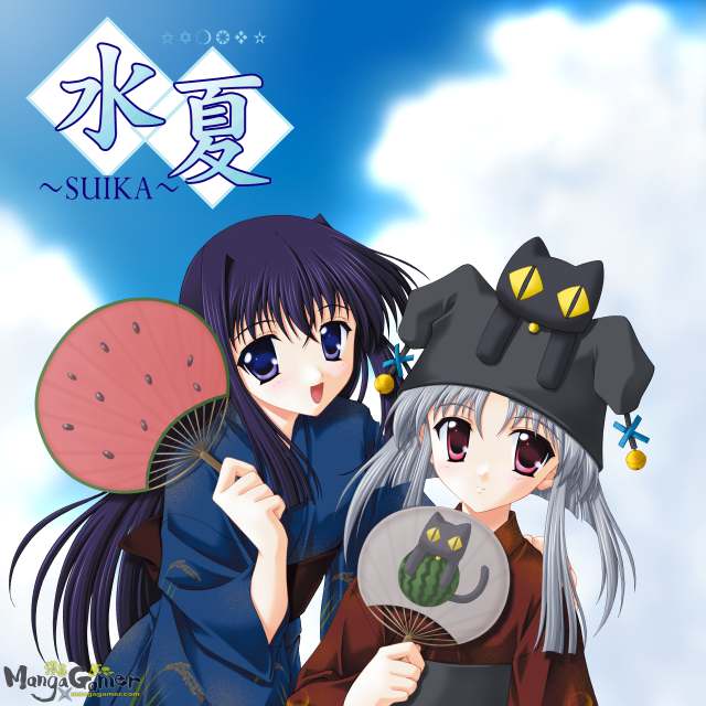 Suika A.S+ Suika A.S+