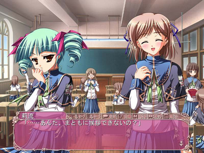 второй скриншот из Harukoi Otome ~Greetings from the Maidens’ Garden~