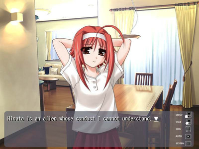 первый скриншот из Wind: a Breath of Heart - Re-gratitude