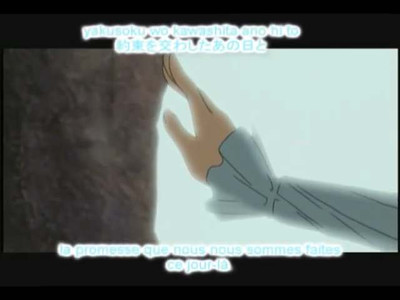 первый скриншот из D.C.P.C. ~Da Capo Plus Communication