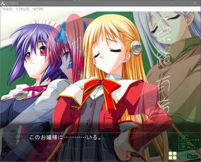 третий скриншот из Hidamari