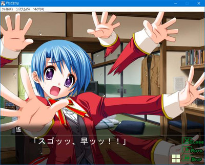 четвертый скриншот из Hidamari
