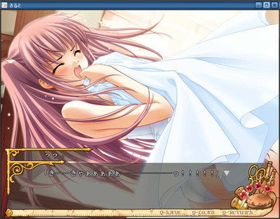 второй скриншот из Quilt