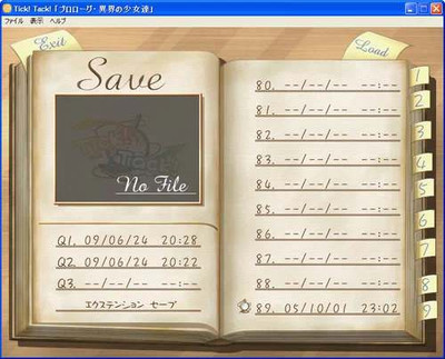 второй скриншот из Tick! Tack! -Limited Edition-