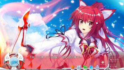 третий скриншот из Koiken Otome