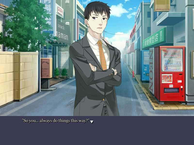 третий скриншот из Нарциссы