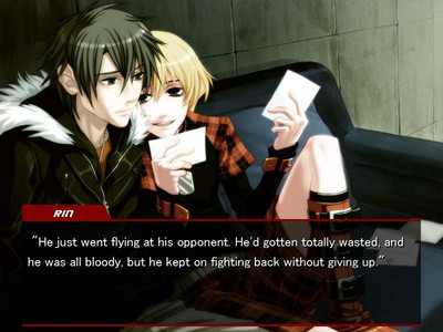 четвертый скриншот из Togainu no chi / True Blood / Истинная кровь