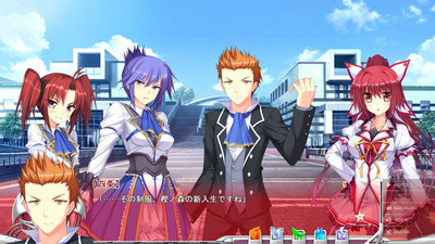 первый скриншот из Koiken Otome