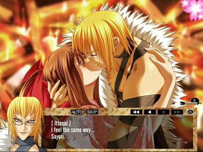 четвертый скриншот из Телохранители