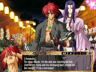 первый скриншот из Телохранители