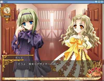 первый скриншот из Quilt