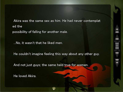 третий скриншот из Togainu no chi / True Blood / Истинная кровь