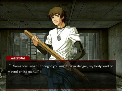 второй скриншот из Togainu no chi / True Blood / Истинная кровь