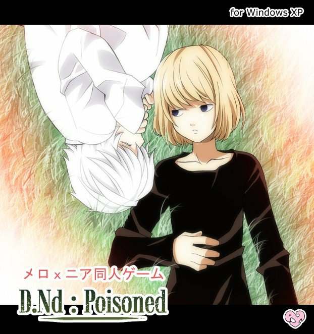 Desu Nōto Doujin / Тетрадь смерти: отравленные Desu Nōto Doujin / Тетрадь смерти: отравленные