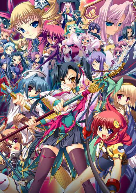 Koihime Musou ~Doki Otome Darake no Sangokushi Engi~ Koihime Musou ~Doki Otome Darake no Sangokushi Engi~