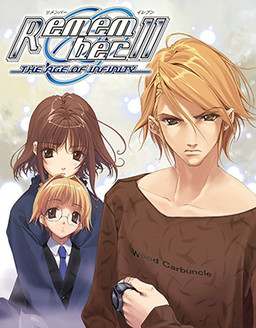 Remember11 -the age of infinity- Remember11 -the age of infinity-