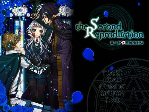 The Second Reproduction The Second Reproduction