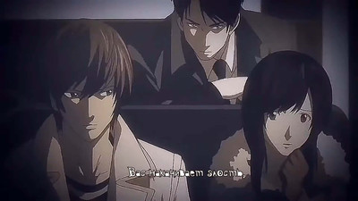третий скриншот из Death Note