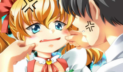 первый скриншот из Kimi ga Nozomu Eien - Latest Edition