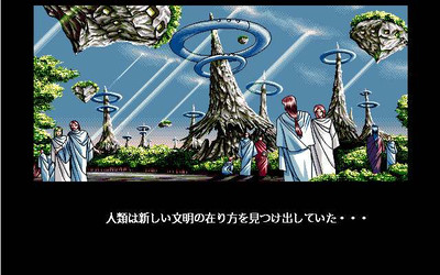 второй скриншот из Dragon Knight 4 Remake