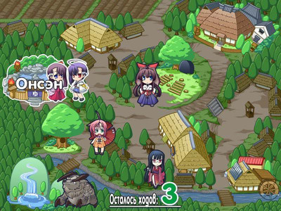 первый скриншот из Aozora Gakko no Sensei-kun
