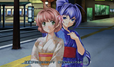 третий скриншот из Kimi ga Nozomu Eien - Latest Edition