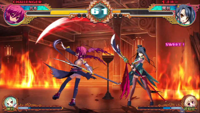 второй скриншот из Koihime Musou ~Doki Otome Darake no Sangokushi Engi~