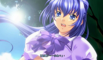 четвертый скриншот из Kimi ga Nozomu Eien - Latest Edition