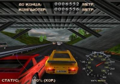 первый скриншот из Autobahn Racing / Автобан рейсинг