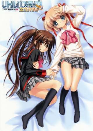 Little Busters! Extasy Little Busters! Extasy