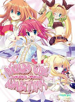 Wizard Girl Ambitious Wizard Girl Ambitious