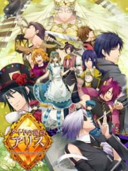 Clover no Kuni no Alice ~Wonderful Wonder World~ Clover no Kuni no Alice ~Wonderful Wonder World~