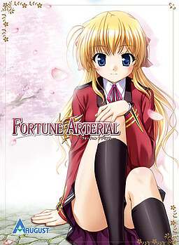 FORTUNE ARTERIAL FORTUNE ARTERIAL