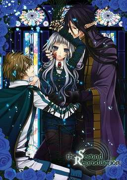 Queen Of Darkness : The Second Reproduction Queen Of Darkness : The Second Reproduction