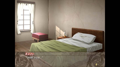 второй скриншот из Lightning Warrior Raidy II: Temple of Desire