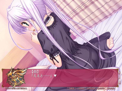 второй скриншот из FORTUNE ARTERIAL